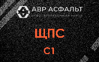 ЩПС С1 в Бурцево